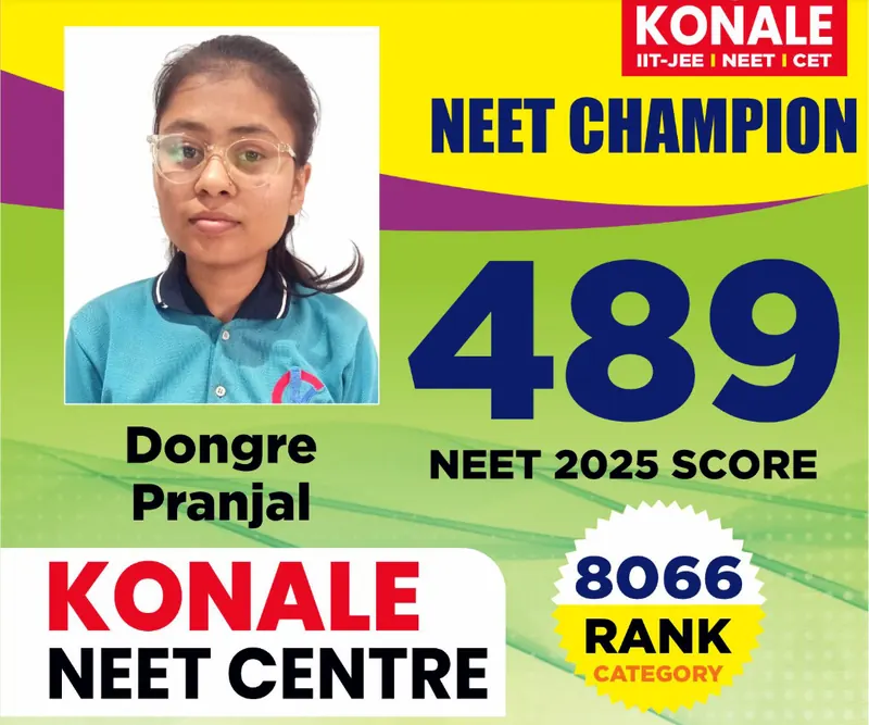 NEET 2025 champion poster 18 of 22