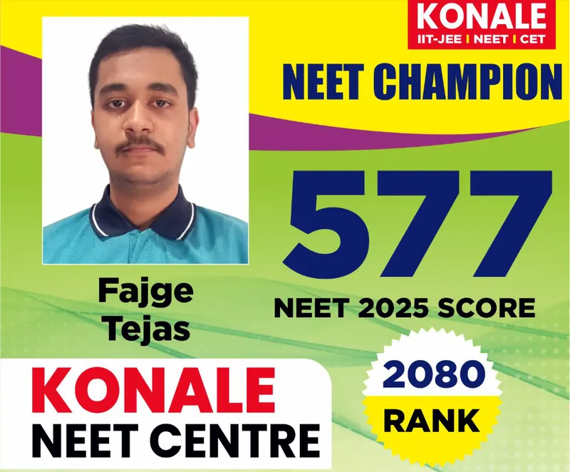 Fajge Tejas, NEET 2025 score 577
