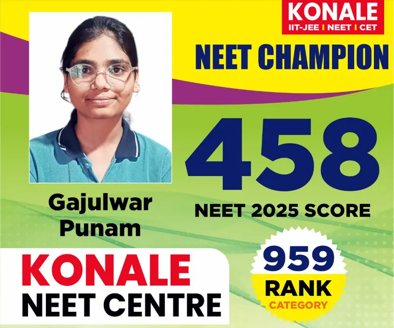 NEET 2025 champion poster 21 of 22