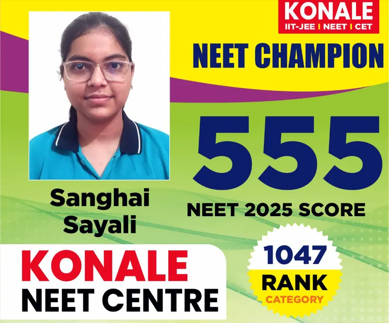 NEET 2025 champion poster 3 of 22