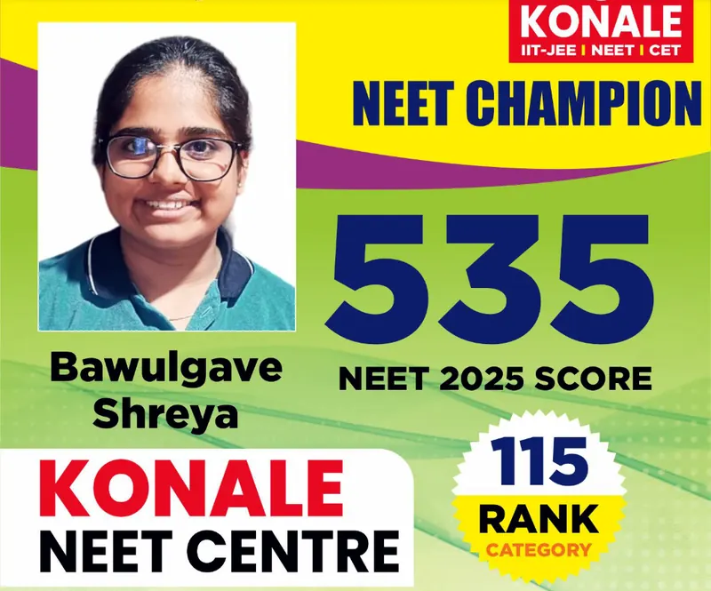 NEET 2025 champion poster 7 of 22